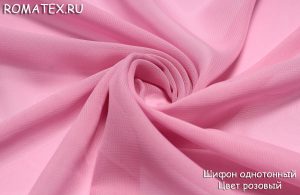 Ткань для туники Шифон однотонный цвет розовый
