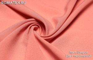 Ткань для шарфа Креп шифон цвет персиковый