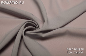 Ткань для шарфа Креп шифон цвет серый