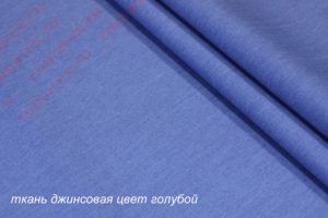 Ткань для штор Джинс цвет голубой