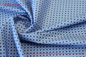 Ткань для постельного белья Хлопок рубашечный хештеги цвет голубой