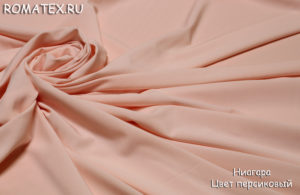 Ткань ниагара цвет персиковый